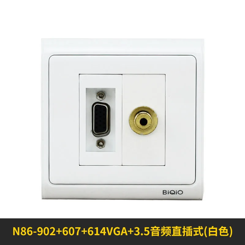 N86-902 + 607 614 VGA 3 5 Сочетание аудио панели компьютер и видео многофункциональный