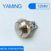 12mm reset metal push button switch 3a220v spherical ball head copper plated nickel car horn door control switch screw foot v016