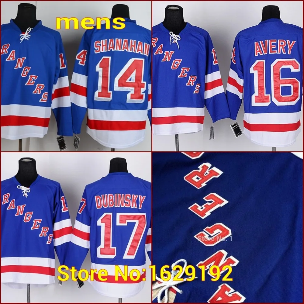 New York Rangers Shirt 14 BRENDAN 