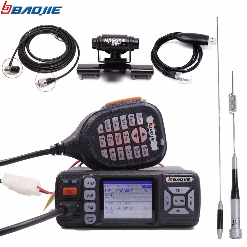 

Baojie BJ-318 Dual Band VHF UHF Mobile Radio 20/25W High Power Walkie Talkie 10 km Car Radio 10 KM Upgrade of BJ-218 Z218