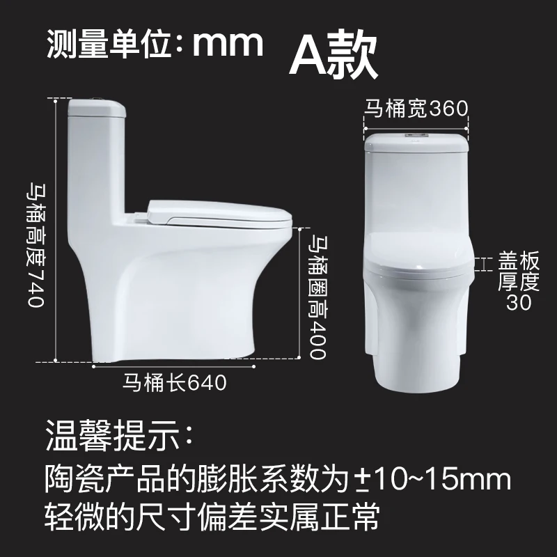 Ватти/ватти ванная комната домашний туалет керамический сифон вихревой супер