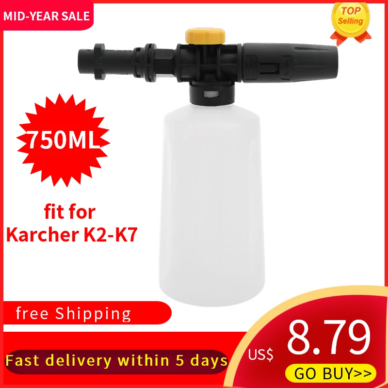 750 мл Автомойка высокого давления пенная насадка водяной пистолет для Karcher K2-K7 генератор пены с регулируемым распылителем