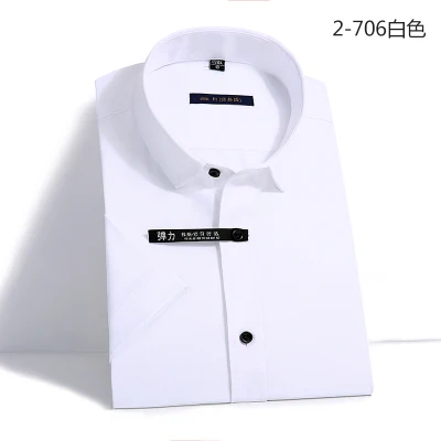 8XL 9XL Для мужчин; короткий рукав с отворотом синяя рубашка 10XL 11XL 12XL 13XL 14XL Бизнес Повседневное летние офисные 6XL 7XL 8XL 9XL - Цвет: picture color