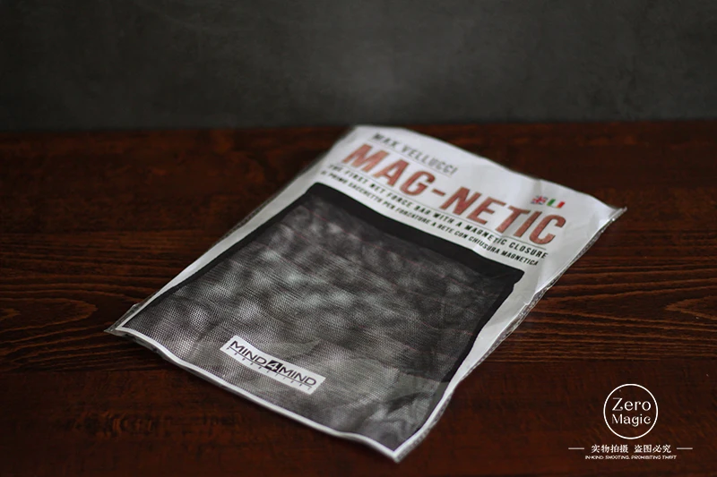 Магнитная сумка с магнитной сумкой для магических трюков волшебные аксессуары