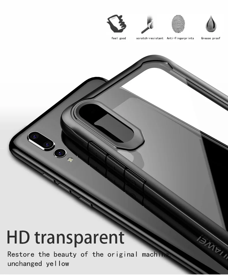 HUAWEI P20 мобильный телефон оболочки P20pro защитный чехол плюс прозрачный силиконовый