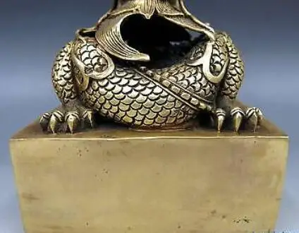 6 &quotКитайский латунный медный золотой дракон Красивый Королевский штамп с