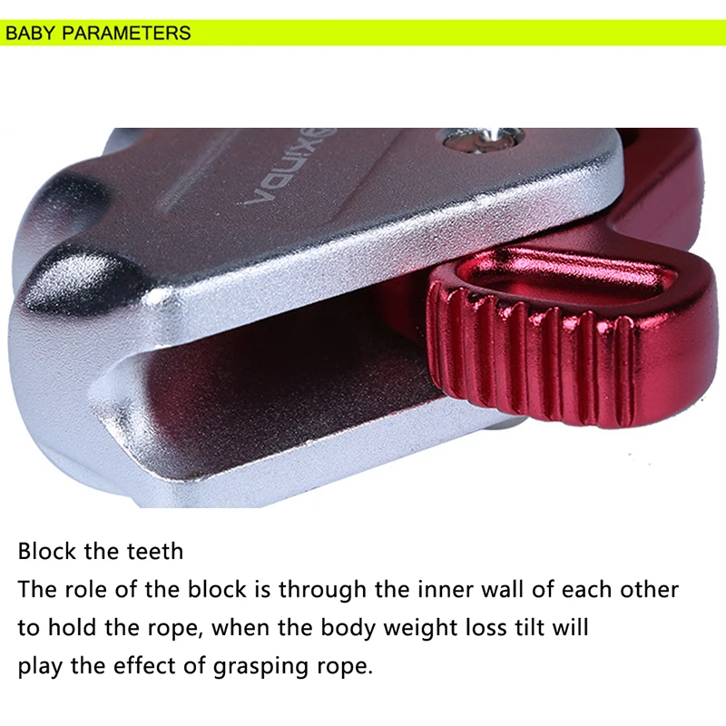 Уличная защита от раппинга для спорта на открытом воздухе управление ручкой