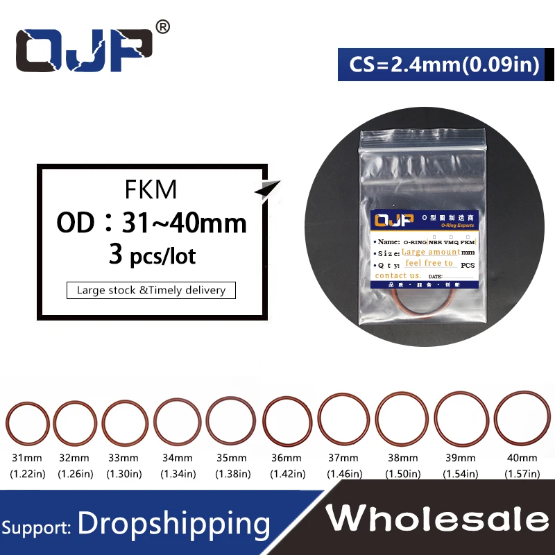 3 шт./лот фторрезиновое кольцо коричневое уплотнительное FKM CS: 2 4 мм