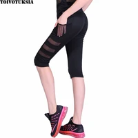 toivotuksia women legging ptachwork mesh black capri leggings plus size sexy fitness sporting pants with pocket mid calf trouser