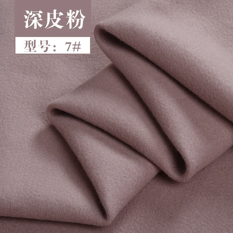 dark pink Утолщенная кашемировая шерстяная ткань зимнее пальто Одежда шлифовальная однотонная искусственная шерстяная ткань DIY швейный материал 150*50 см 750 г/м - Цвет: dark pink