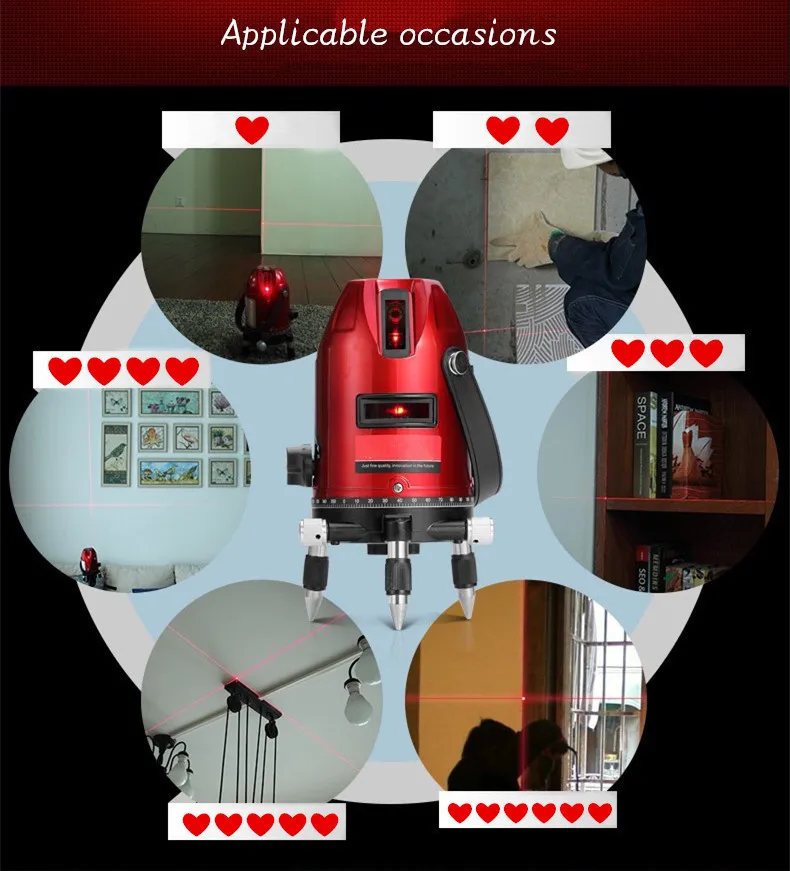 Новый мощный 2-линейный 3-точечный автоматический самовыравнивающийся