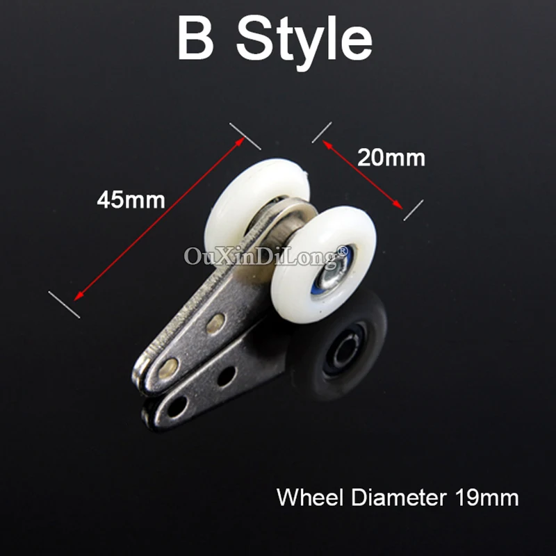 Оптовая продажа 500 шт. сверхмощные ролики для оконных штор подвесные коды колеса