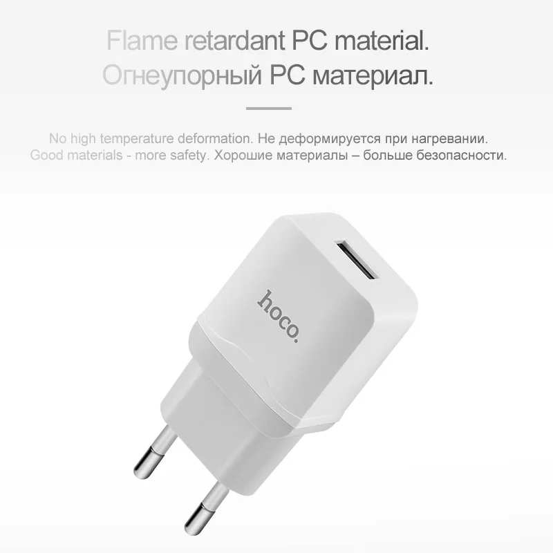 Универсальное зарядное устройство HOCO с USB кабелем 5 В 2 4 А|usb charger adapter|charger adapterusb |