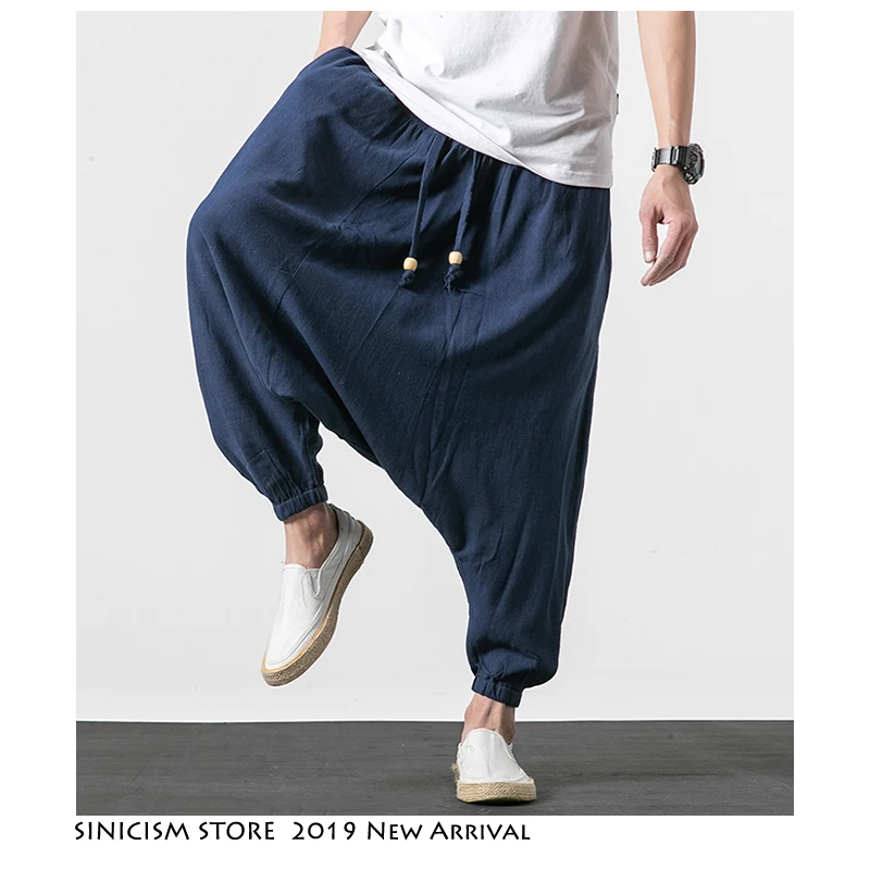 Мужские однотонные шаровары Sinicism Store коллекция 2020 мужские спортивные брюки