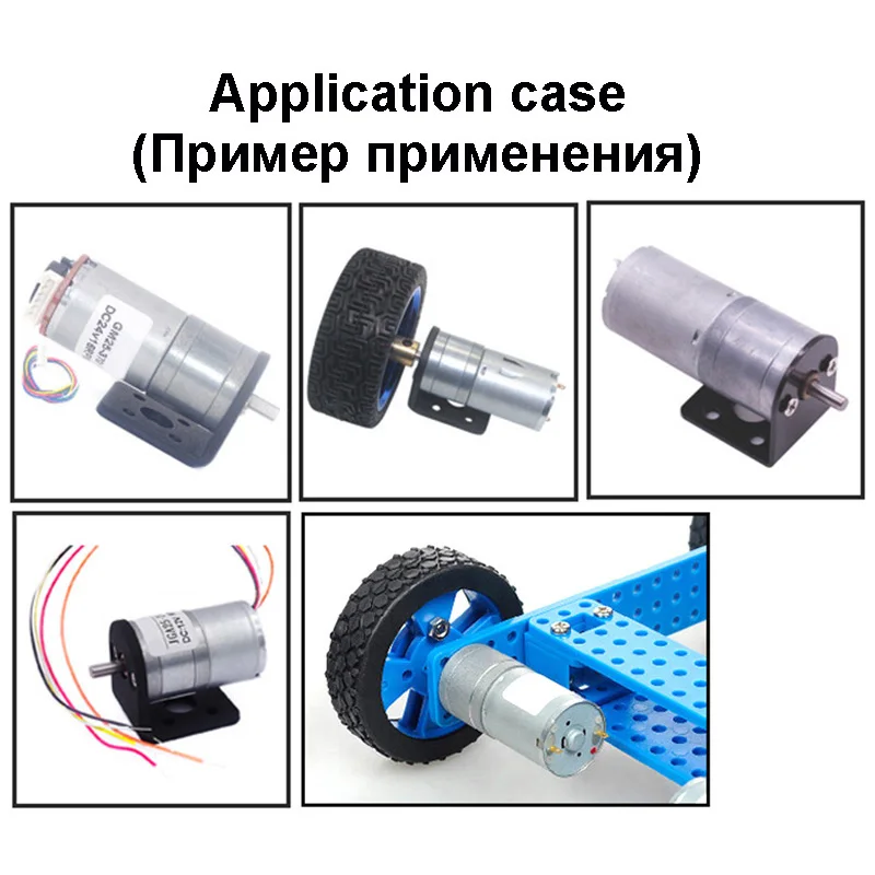 Электрический двигатель постоянного тока металлический Монтажный кронштейн фиксированный кронштейн используется для постоянного тока мотор 25 мм диаметр коробки передач или модели автомобиля аксессуары