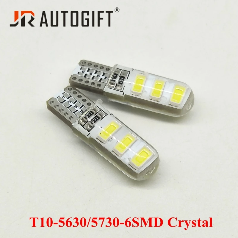 4 шт. Автомобильные светодиодные лампы T10 6smd 5630 5730 хрустальные canbus парковка t10