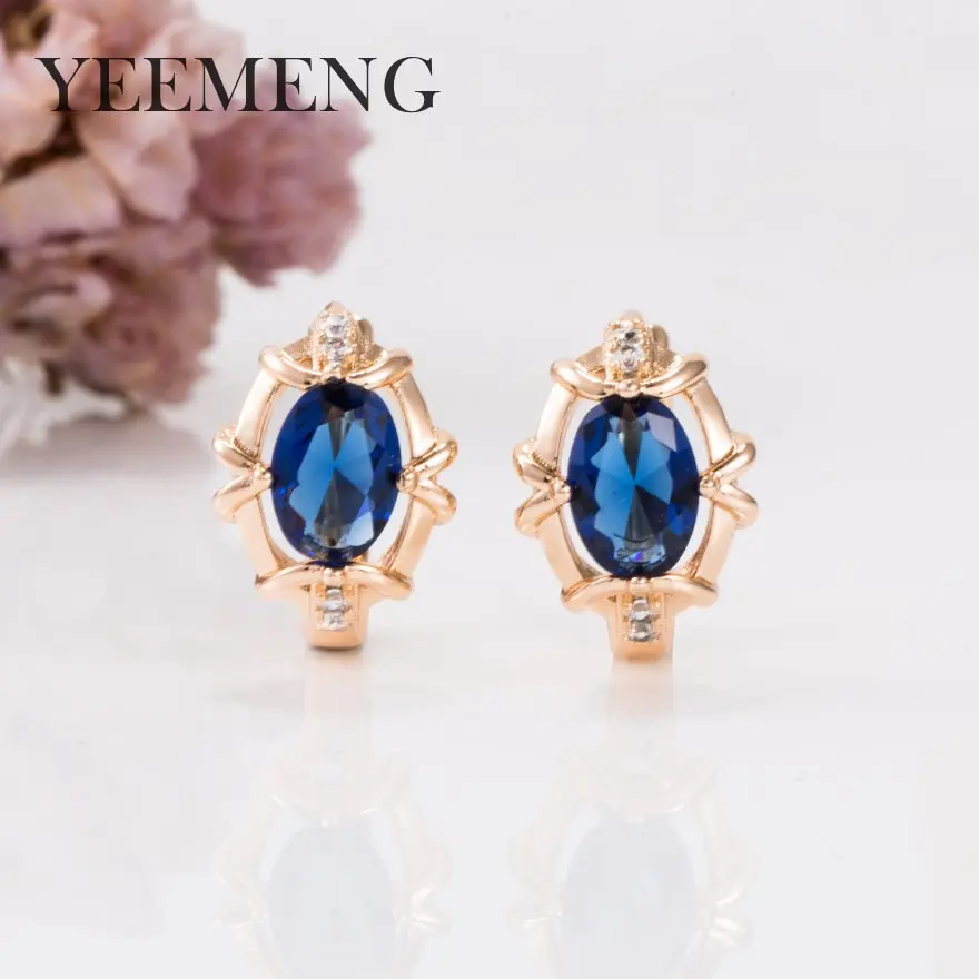 Серьги кольца YEEMENG из розового золота с искусственным цирконием для маленьких