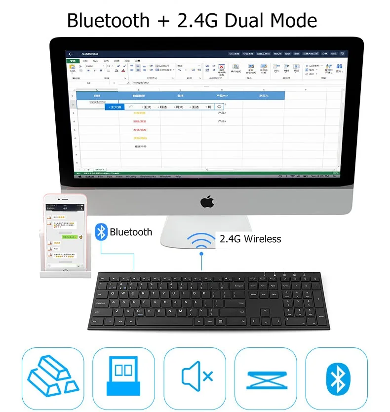 B O W HD192 двойной режим 2 4 H + Bluetooth тонкая перезаряжаемая клавиатура настольный