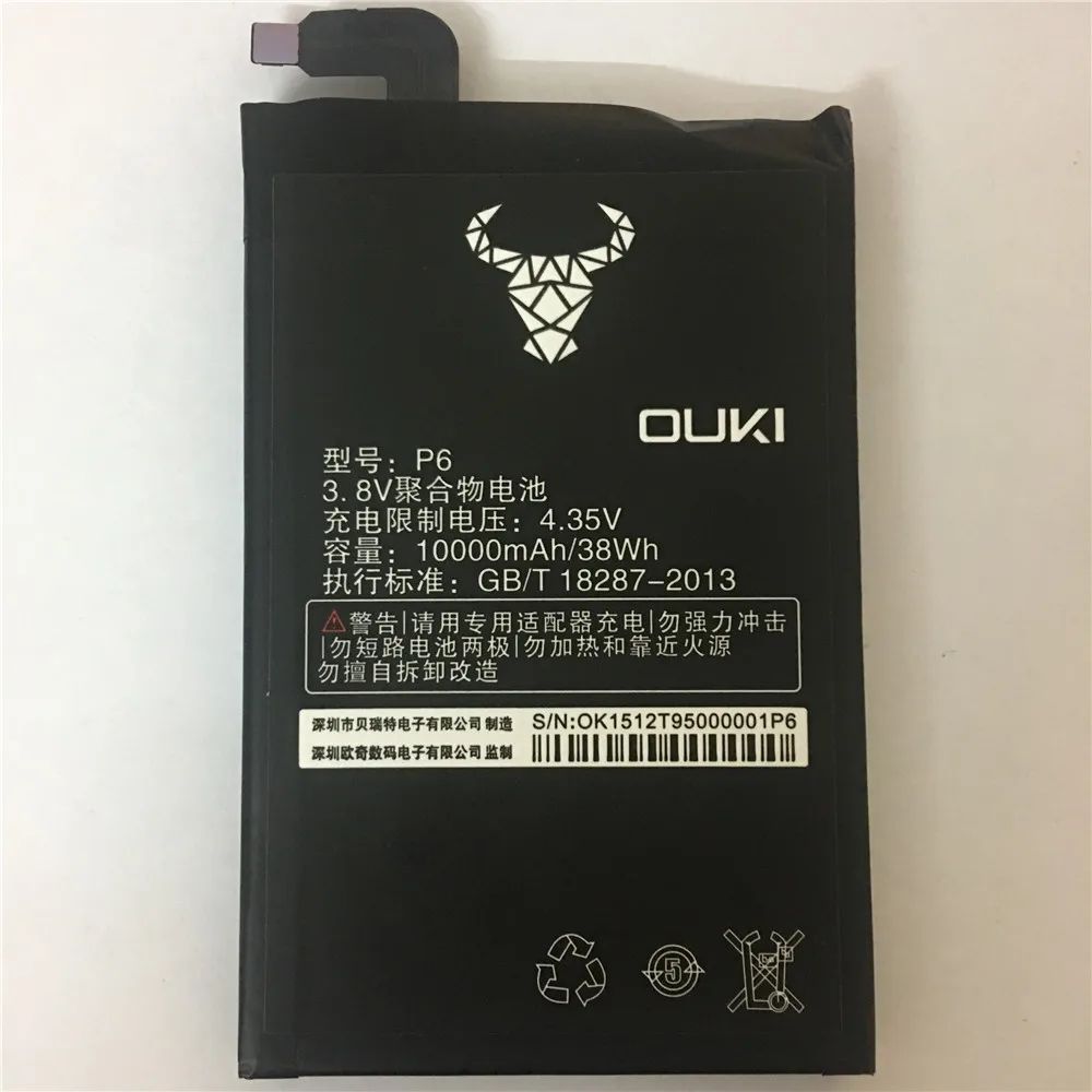 100% оригинал 3 8 V 10000mAh аккумулятор мобильного телефона для oukitel P6 батареи