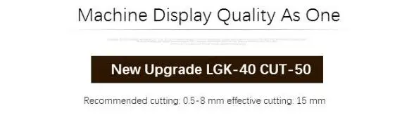 Станок для плазменной резки LGK40 CUT50 220 В плазменный резак с PT31 сварочные аксессуары Высокое качество