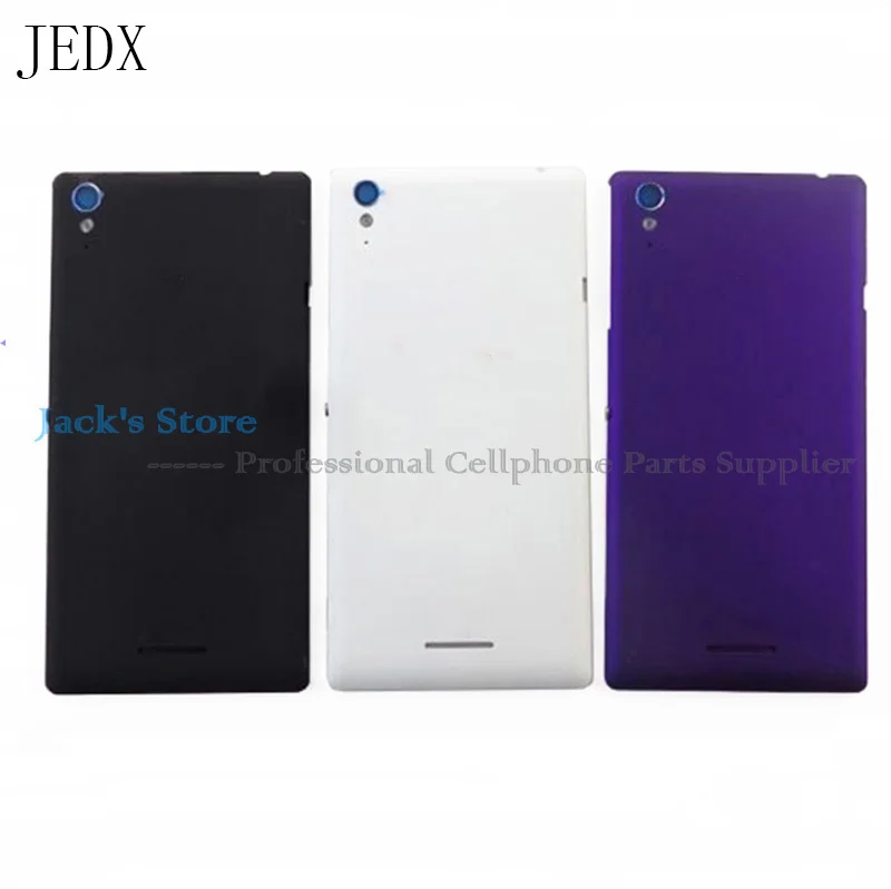 JEDX крышка аккумулятора чехол для Sony Xperia T3 D5102 D5103 D5106 задняя корпус + NFC инструменты