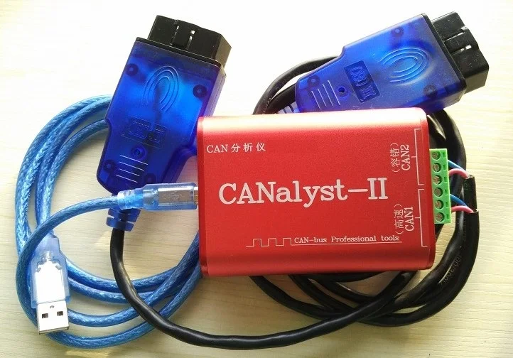CANalyst-II Ultimate Профессиональный 2 порта USB-CAN USB CAN BUS USBCAN II CANopen J1939 DeviceNet анализатор ZLG, руководство на английском языке и программное обеспечение - Цвет: CANalyst-II Ultimate