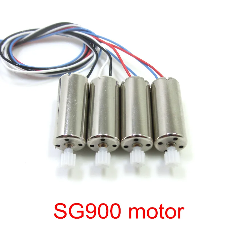 SG900 SG 900-S X196 игрушечный RC Дрон запасные Запчасти раза крыла рычаг шестерни светодиодный ось вращения двигателя пропеллерный зафиксированный крышка защитное кольцо