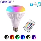 GBKOF E27 Беспроводной Bluetooth Динамик + 12 Вт RGB лампа светодиодный светильник 110 В 220 умный светодиодный светильник Музыка Аудио плеер с пультом дистанционного управления