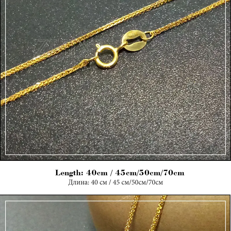 ZHIXI 18K золотые украшения Подлинная 18K цепочка из желтого золота длинное Настоящее ожерелье Au750 Подвеска подарок на свадьбу для женщин ZXX312