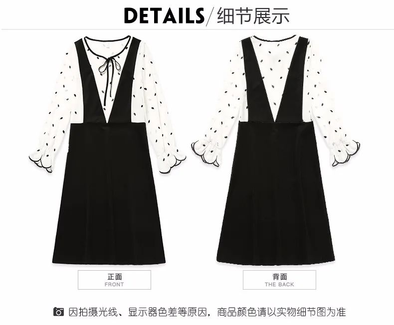 2018 весенние женские шифоновые Лоскутные Элегантные платья из двух частей в