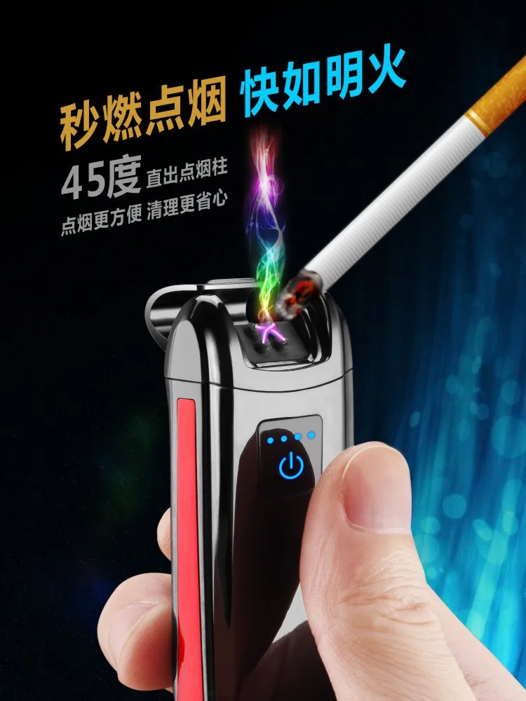 USB Зажигалка двойная дуга ветрозащитный негорящий Электронная зажигалка плазменная зажигалка для мужчин подарок аксессуары для курения