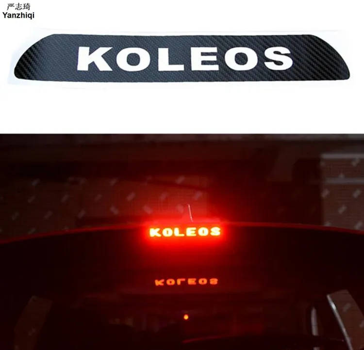 Наклейка для Renault Koleos 2009 до 2016 тормозные огни декоративная крышка высокое
