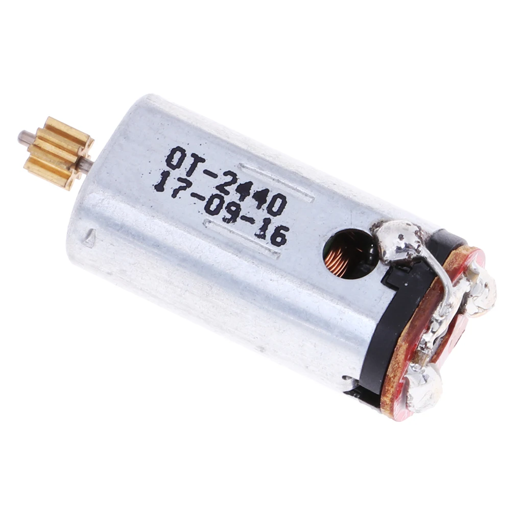 запасной двигатель для ради