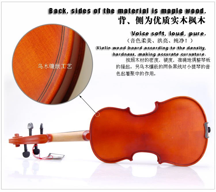Полные разные размеры скрипка из цельного дерева музыкальные инструменты ручной