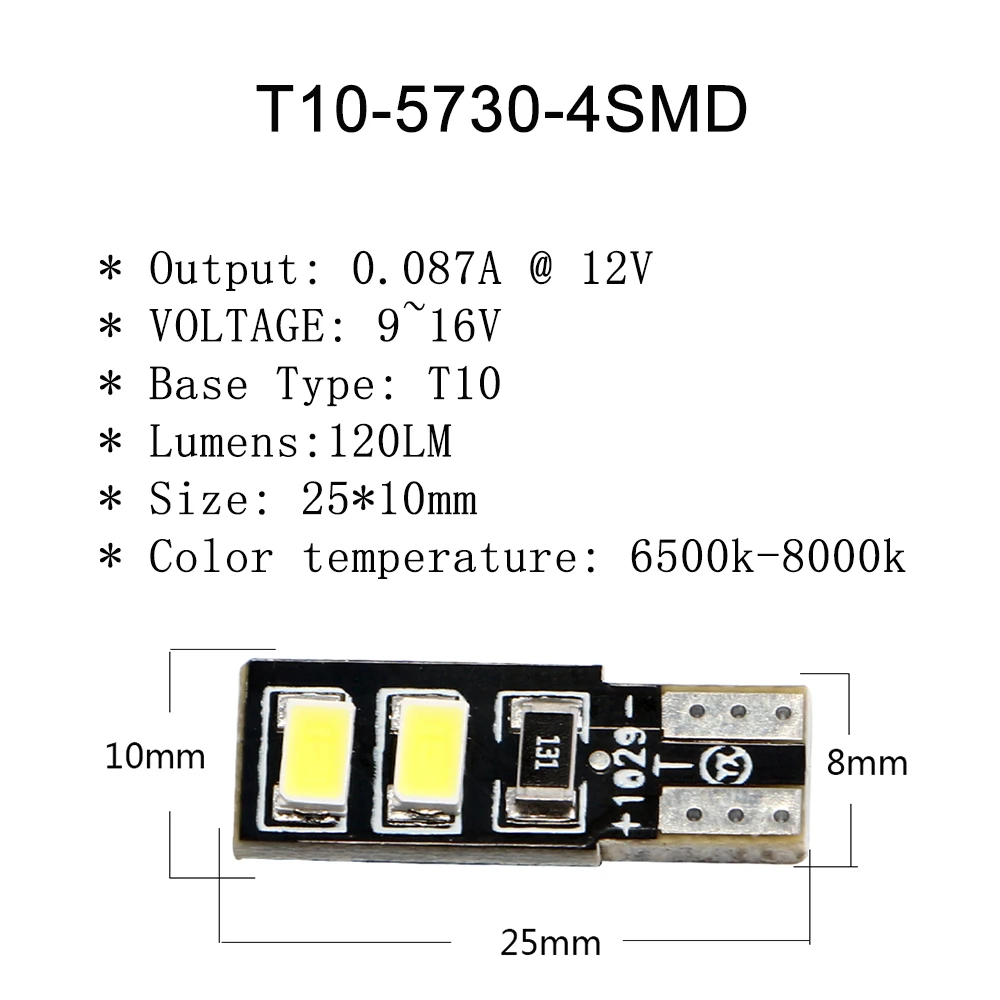 100 шт. T10 4 SMD 5730 светодиодный s 120LM светодиодный фонарь поворотники для чтения парковки вождения автомобильная светодиодная лампа лампы DC 12 В Заводская розетка