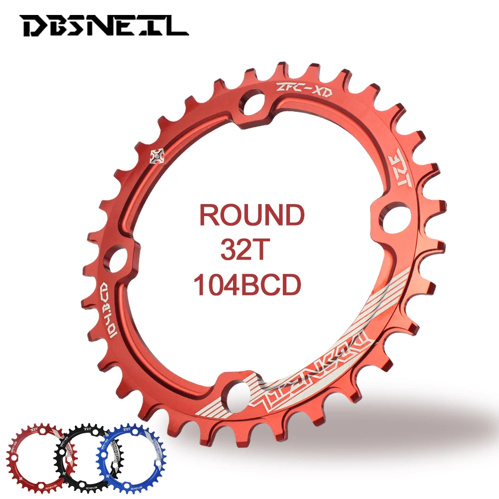 DBSNEIL 104BCD 32T круглая синяя черная красная велосипедная Звездочка 7075-T6 MTB велосипедная круглая шатунная пластина