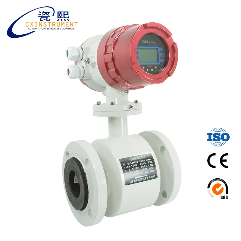 Измеритель расхода воды DN10 электромагнитный расходомер из