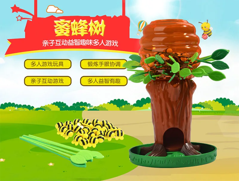Little Bee Tree Interactive Board Game Children Thinking Training Desktop Family Party Game Toy