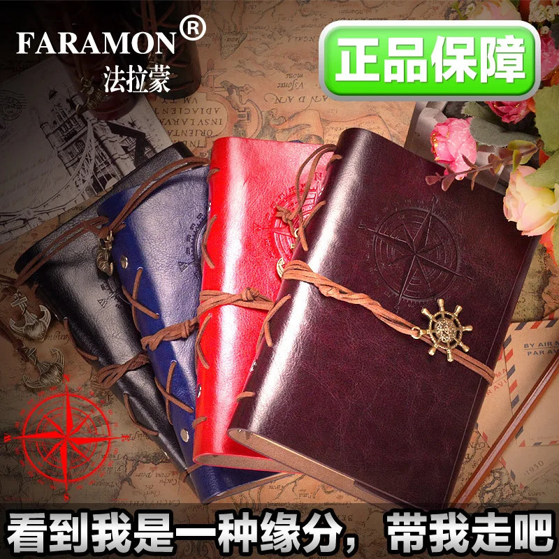 Пиратский дневник FARAMON записная книжка из серии винтажный блокнот A6 Мягкая