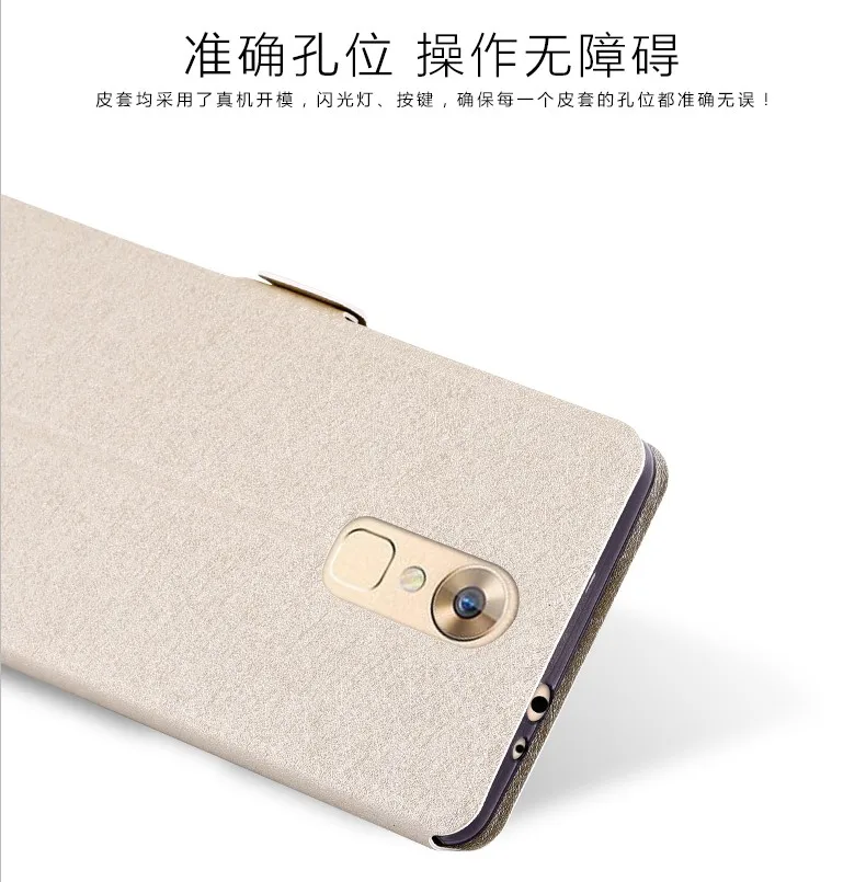 Чехол для zte Axon 7 5 дюймов флип-чехол из искусственной кожи чехол A2017 Funda Coque MAX C2017 |