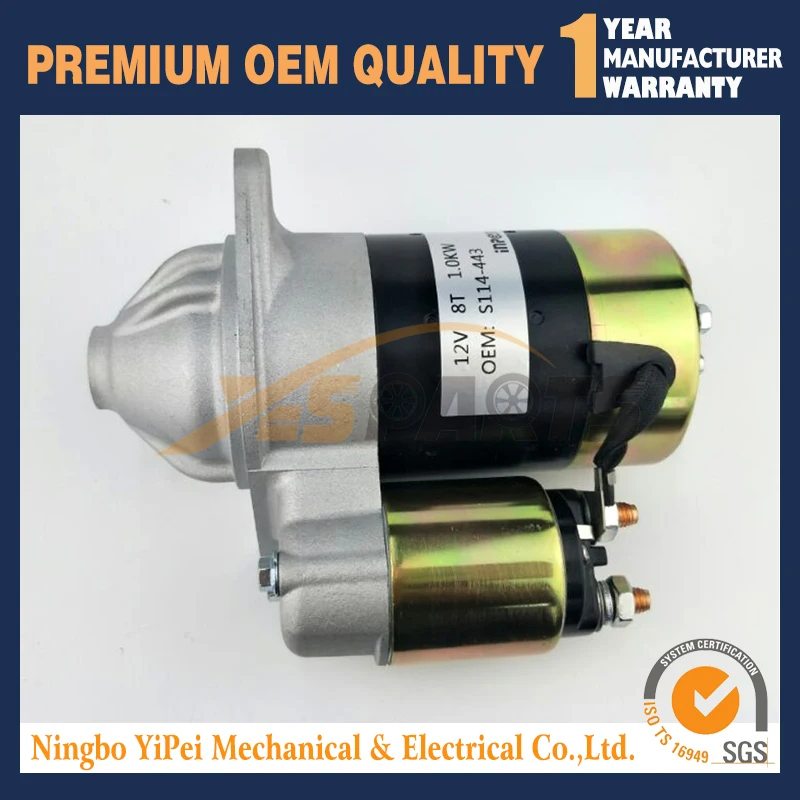 Новый стартер 12 В для двигателей Yanmar тракторов S114 443 тракторов|starter 12v|starter yanmarstarter