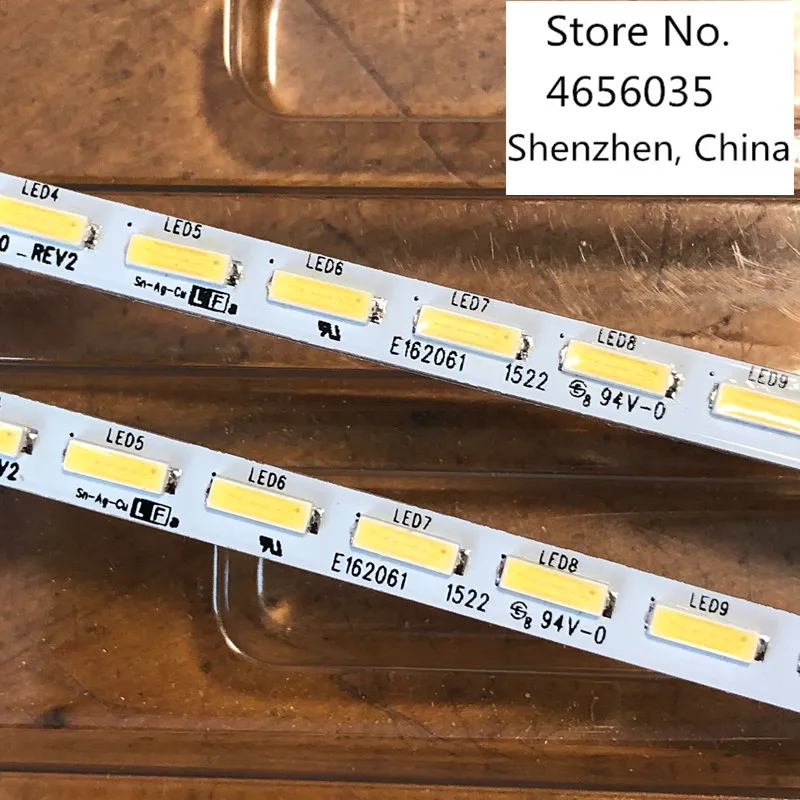 Светодиодный Подсветка для sony 55 дюймов ТВ YLS_HRN55_7020_REV2 YLS_HAN55_7020_REV2 15521N SYV5541 KD-55X8505C 75. P3C08G001 KD-55X8507C