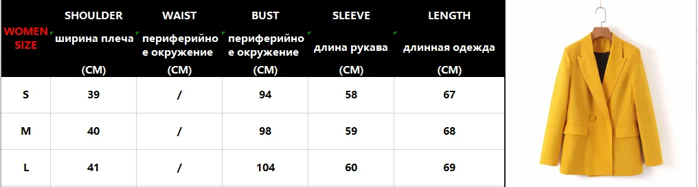 Однотонный женский блейзер с длинным рукавом, офисный женский пиджак, Женский Повседневный двубортный пиджак с карманами и воротником под заказ