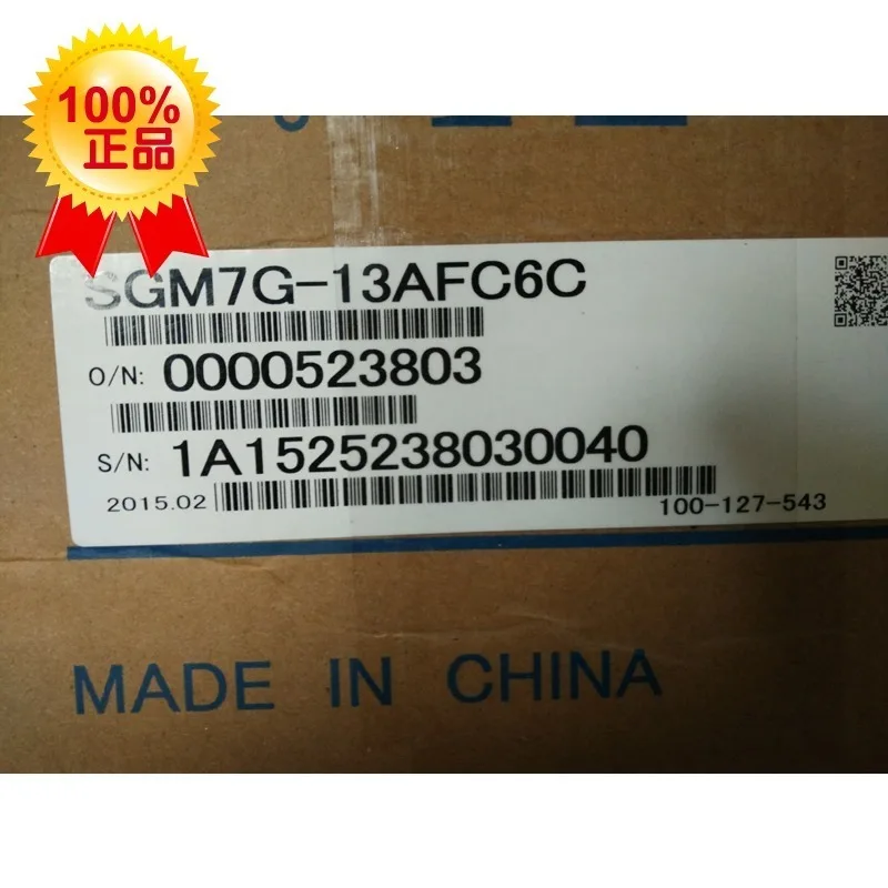 Новый и оригинальный SGM7G-13AFC6C + SGD7S-120A00A Серводвигатель SGD7S-120A00A002 мотор привод