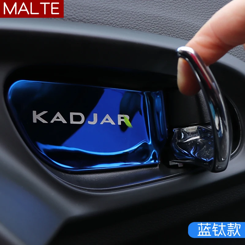 Для Renault Kadjar, высококачественная внутренняя ручка из нержавеющей стали, защита двери автомобиля-Стайлинг, синий, черный, silve