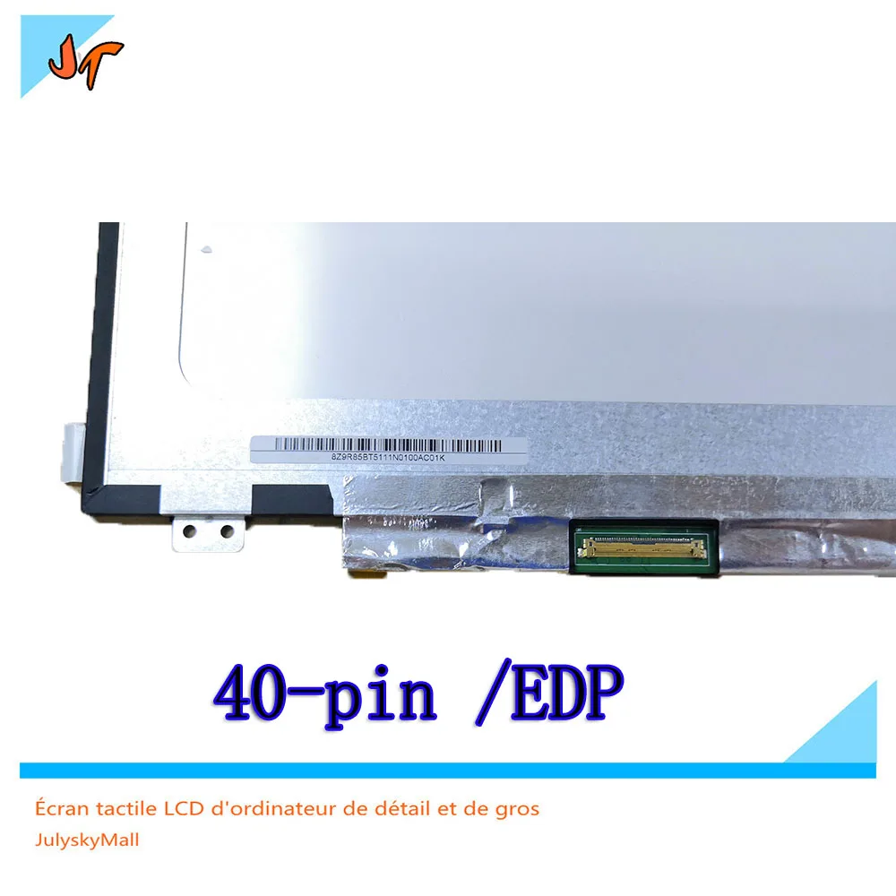 Оригинальный N173HCE G32 ЖК дисплей экран 40 контактный EDP интерфейс 72% sRGB120Hz IPS FHD 1920X1080