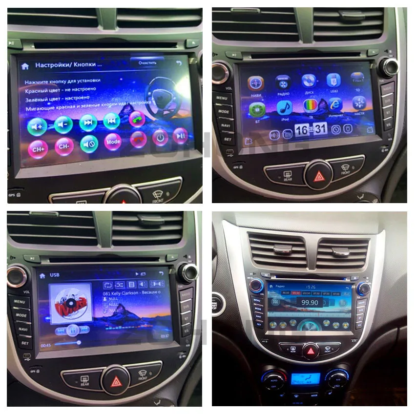 ZOHONG 2 din 7 дюймов Автомобильный dvd-плеер для hyundai Solaris Accent Verna Авторадио автомобильный мультимедийный gps Навигатор Радио Bluetooth карта