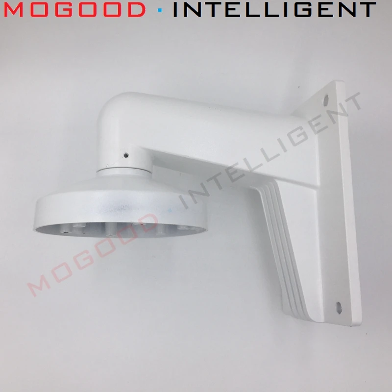HIKVISION DS-1273ZJ-130-TRL кронштейн для настенного монтажа купольной мини-камеры PTZ
