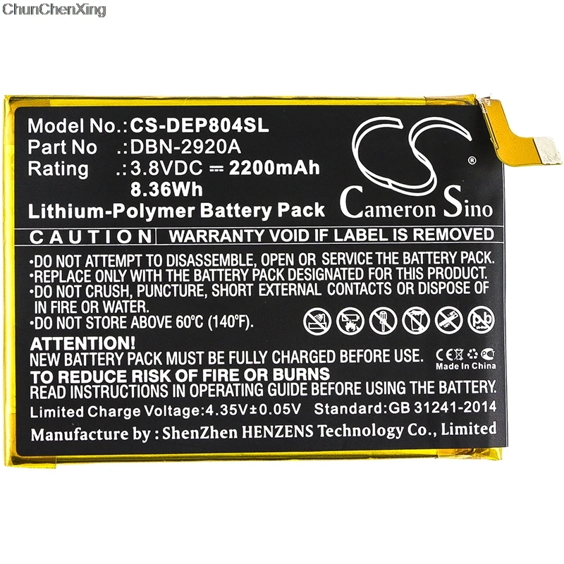 DBN 2920A батареи Cameron Sino 2200mAh для Doro 8040 DSB 0090|Аккумуляторы мобильных телефонов| |
