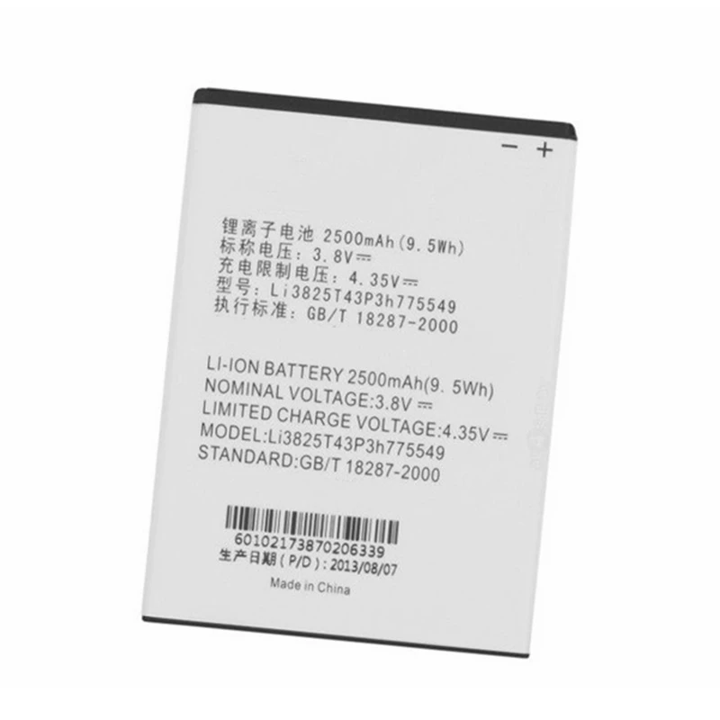 Новинка запасной аккумулятор Li3825T43P3h775549 2500 мАч для ZTE N980 N919/D V987 V967S U935 высокое